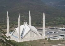 Islamabad Faisal Mosque